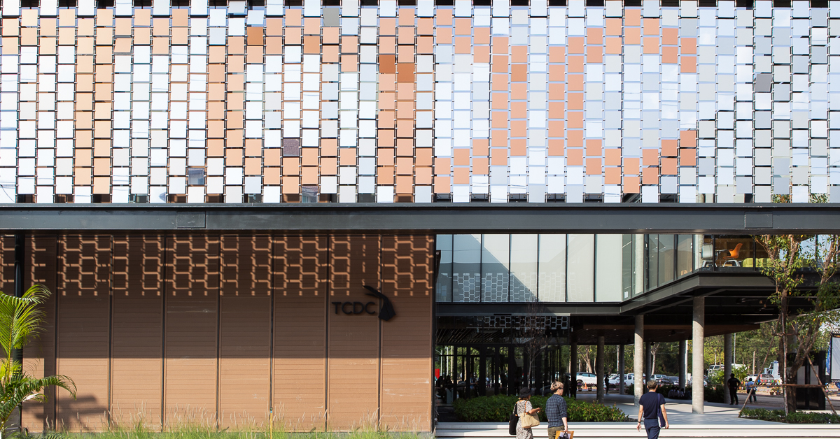 ขอนแก่นกับการพัฒนาจากชุมชนในย่านสู่เมืองสร้างสรรค์