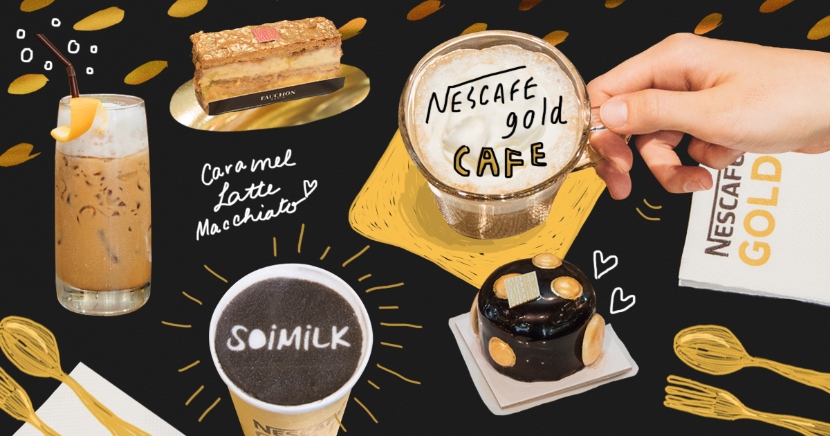 กลับมาอีกครั้ง! ป๊อปอัพคาเฟ่ใหม่ของ Nescafe GOLD ที่คนรักกาแฟห้ามพลาด