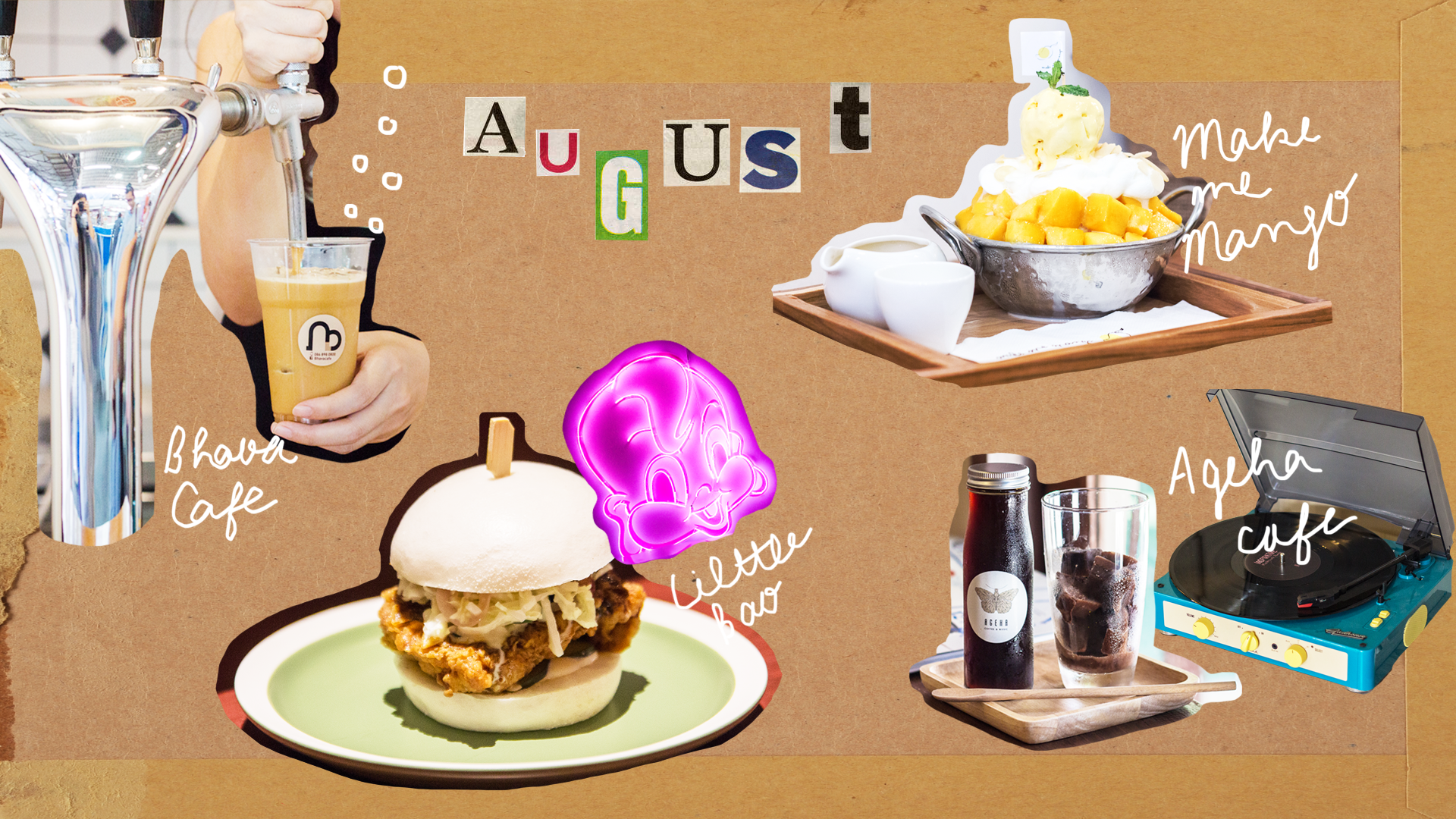 เดือนนี้กินไรดี? ร้านใหม่น่าไปในกรุงเทพฯ ประจำเดือนส.ค. 59