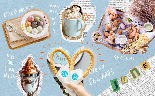 เดือนนี้กินไรดี? ร้านใหม่น่าไปในกรุงเทพฯ ประจำเดือนมิ.ย. 59