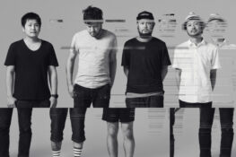 เตรียมตัวท่องไปกับสัดส่วนของวงดนตรีร็อกสายคำนวณ toe พบกับคอนเสิร์ตในไทย ธ.ค. นี้