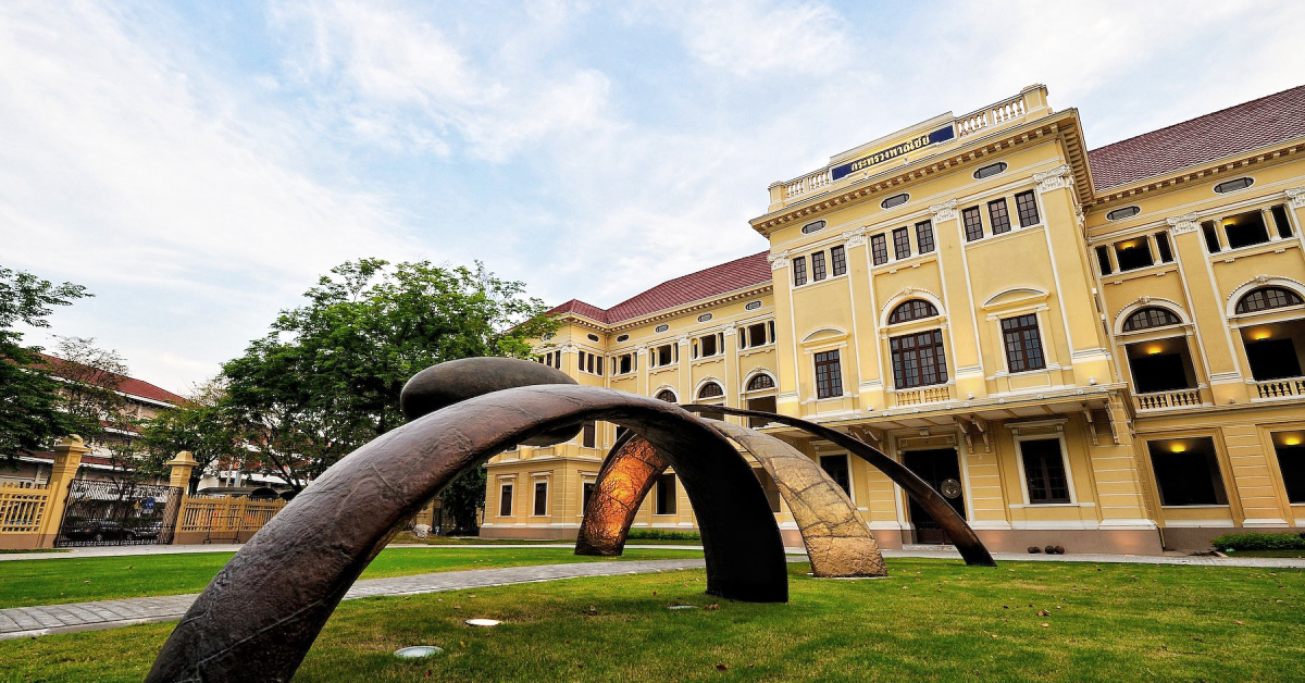 รวม 11 นิทรรศการน่าแวะเข้าไปชมประจำเดือนพฤศจิกายน