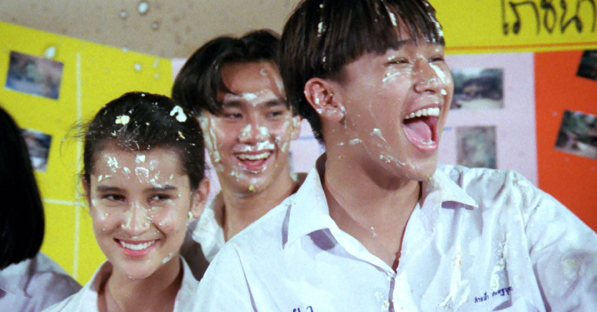 มาคิดถึงกันพอสังเขปกับหนังไทยสุดคลาสสิกที่ HOUSE Samyan สุดสัปดาห์นี้ (23-24 พ.ย.)