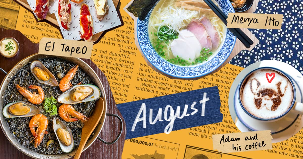 รวม 8 ร้านอาหาร-คาเฟ่เปิดใหม่น่าลองประจำเดือนสิงหาคมนี้