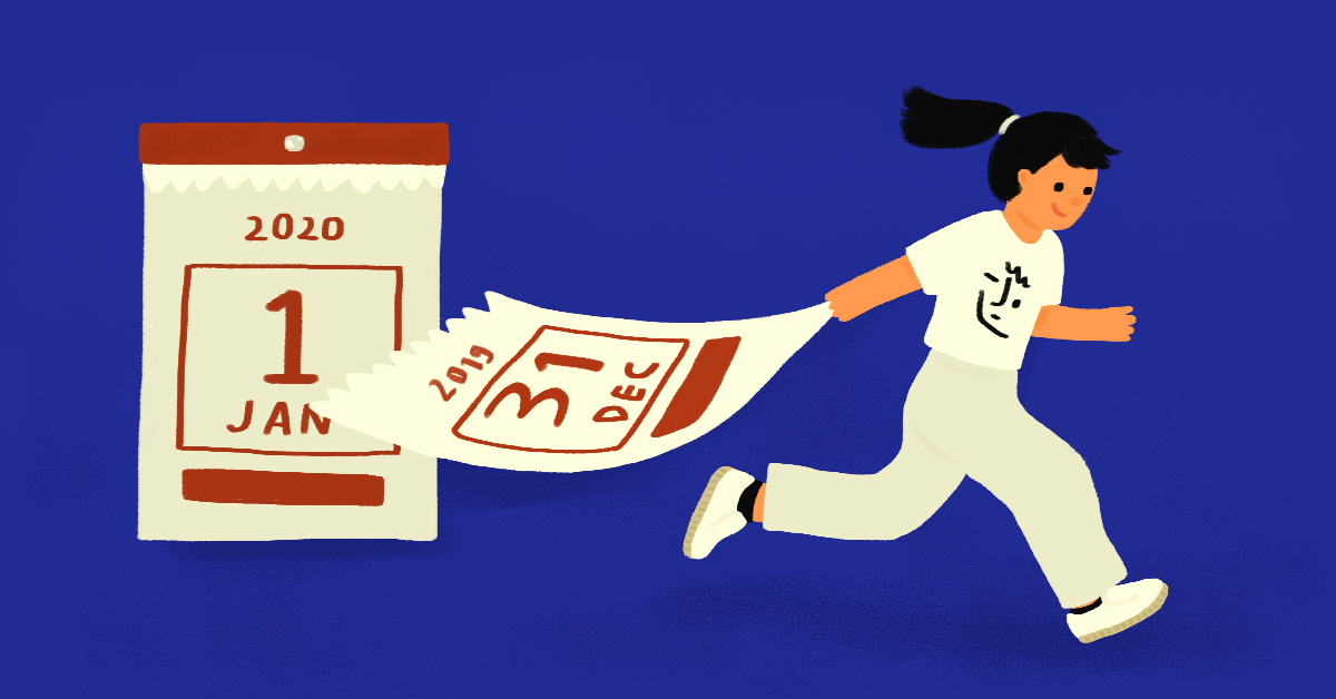 ไม่สวดมนต์แล้วไปไหนดี? รวม 5 กิจกรรมข้ามปีสำหรับคนหนีวัด 2020