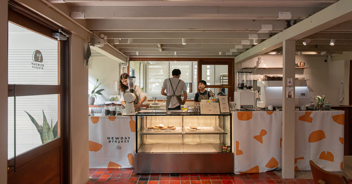 Newday Project บ้านหลังใหม่กรุ่นกลิ่นกาแฟของทีม Ink & Lion ที่มีทีเด็ดอยู่ที่ซาวร์โดทำเอง