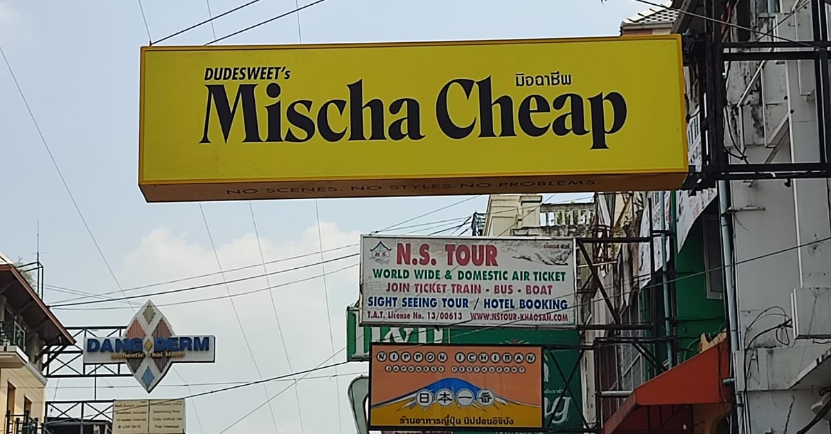 เริ่มวันนี้วันแรก! New Kids On Khaosan Road เฟสติวัลดนตรีและปาร์ตี้ยับ ๆ โดยร้าน Mischa Cheap