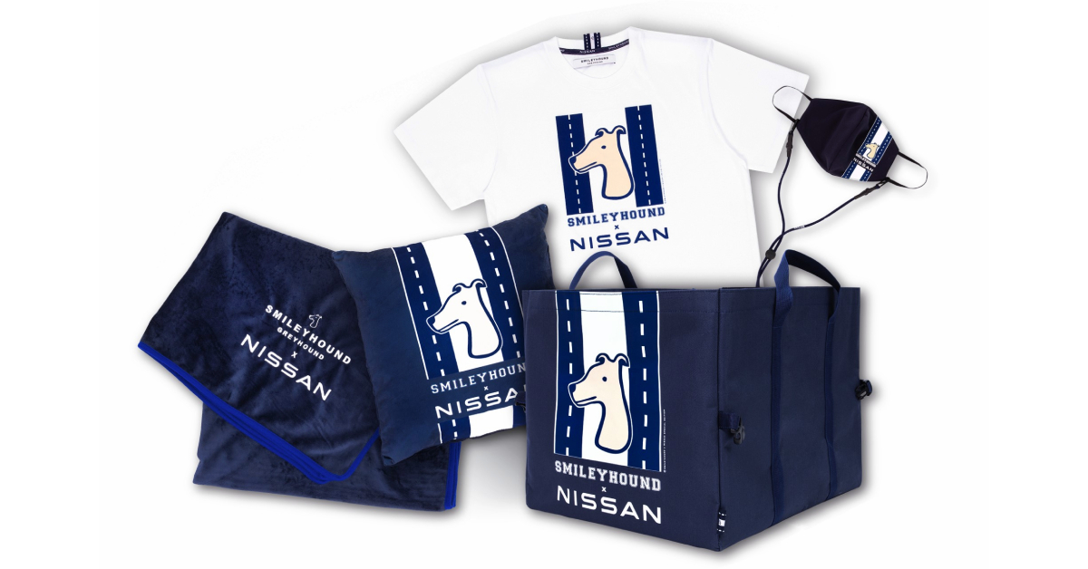 Nissan x SMILEYHOUND ออกคอลเลกชันของสมนาคุณสุดลิมิเต็ดสำหรับเดือน ธ.ค. นี้เท่านั้น