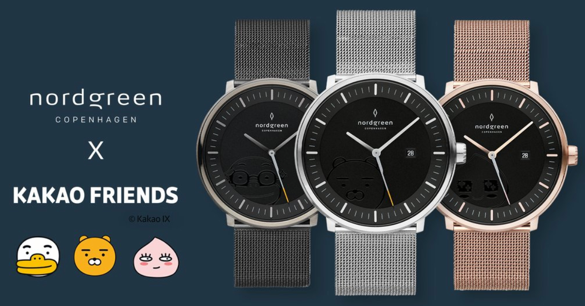 Nordgreen x Kakao Friends คอลเลกชันนาฬิกาเรียบหรู ที่หยิบความคิวต์มาผสมกับความคูลอย่างลงตัว