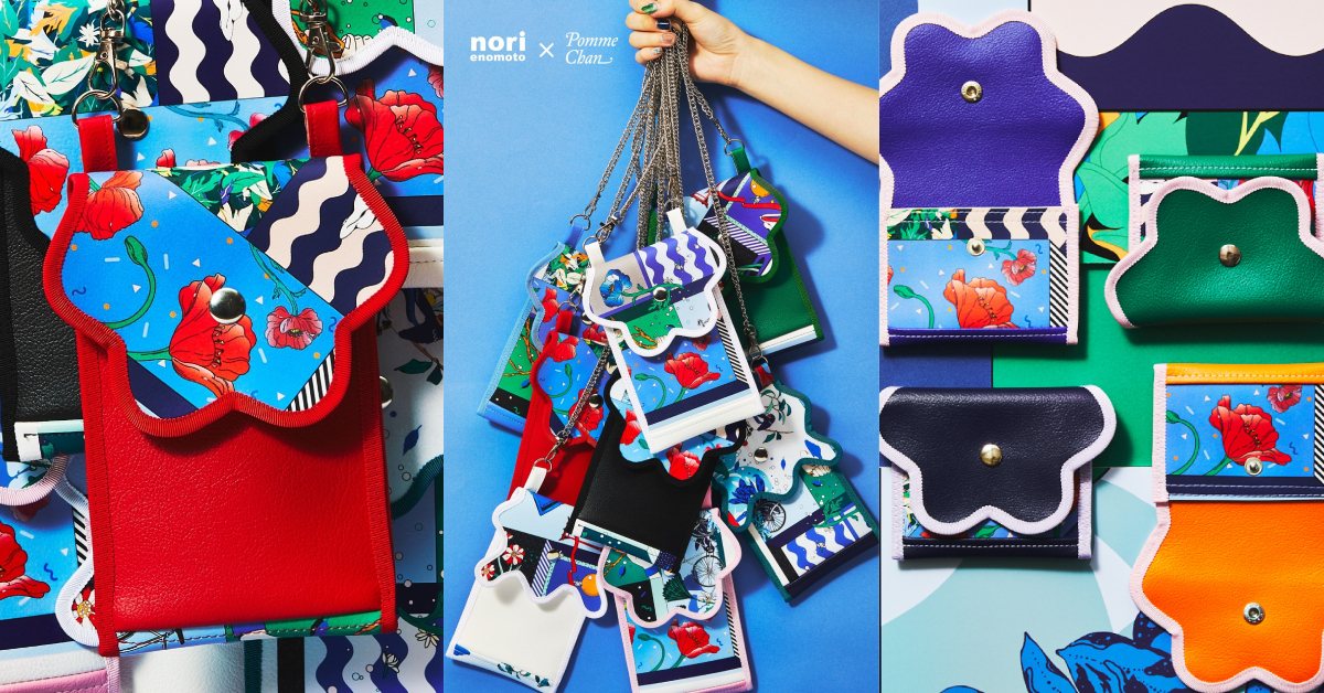 Nori Enomoto x Pomme Chan โปรเจกต์ขายดี มีเท่าไหร่ก็ Sold Out ย้ำความสำเร็จของศิลปินไทยในต่างประเทศ