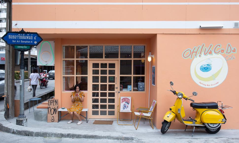 ปฏิวัติการกินอะโวคาโดที่ Oh! Vacoda Cafe