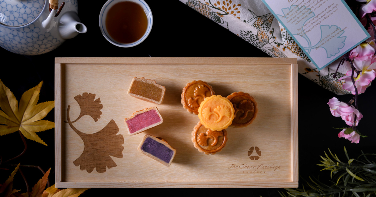 The Okura Prestige Bangkok นำเสนอขนมไหว้พระจันทร์ในห่อผ้าญี่ปุ่น อีกระดับของความใส่ใจในการมอบความอร่อยและความปรารถนาดี