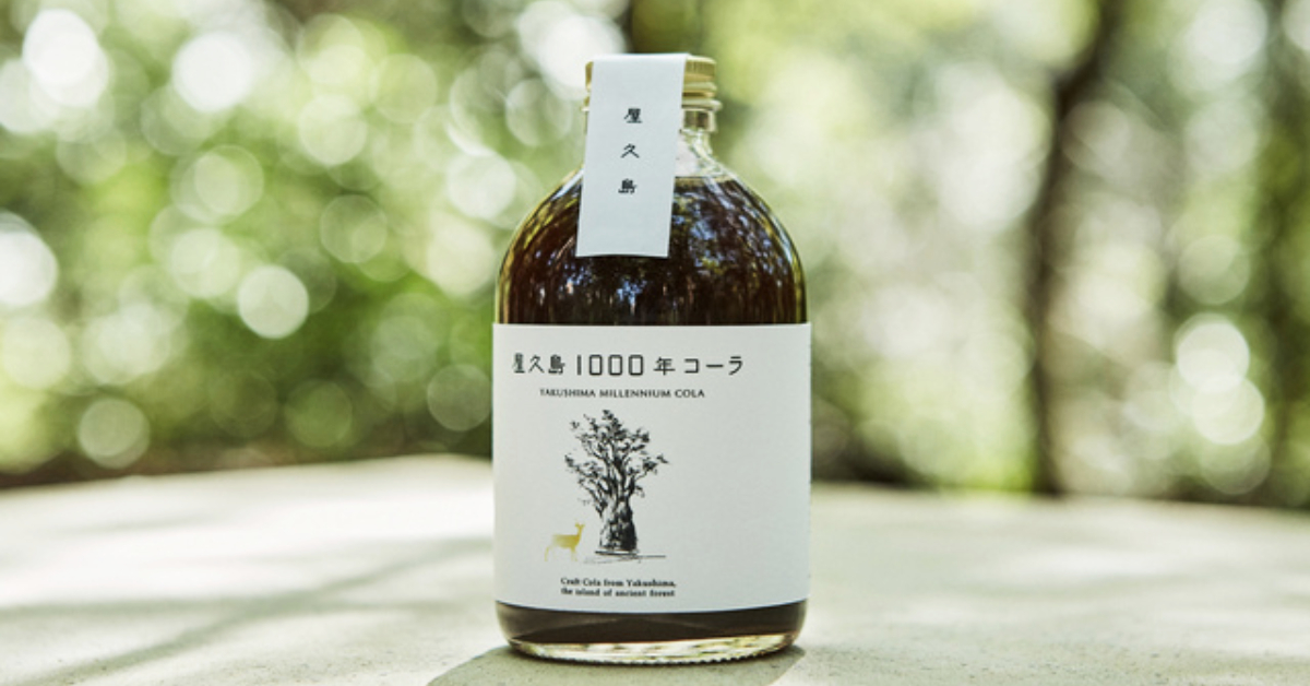 บริษัทญี่ปุ่นระดมทุนทำคราฟต์โคล่าพันปี Yakushima Millennium Craft Cola จากโลเคชันที่เป็นแรงบันดาลใจของ Princess Mononoke