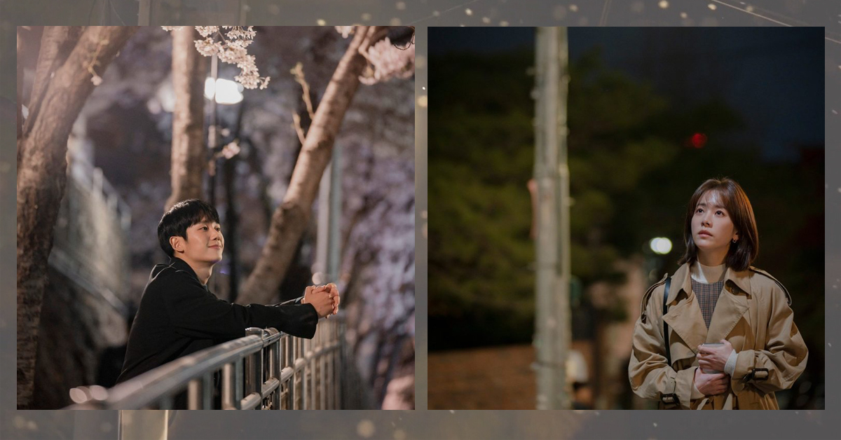 มีแฟนแล้วยังตกหลุมรักใครได้อีกไหม? ซีรีส์เกาหลีใหม่ใน Netflix อย่าง One Spring Night มีคำตอบ