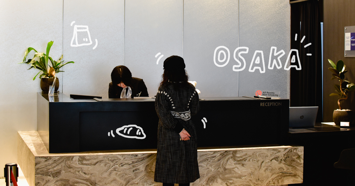 ไปโอซาก้านอนไหนดี? ชี้เป้าที่พักเปิดใหม่สุดเก๋ Best Western Plus Hotel Fino Osaka Kitahama