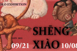 ชวนส่องนิทรรศการที่เรารอคอยในไต้หวัน Shēng Xiào: SOLO EXHIBITION BY BLIC กับผลงานคอนเซปต์นักษัตรของศิลปินสตรีตอาร์ตคนดังจากฟิลิปปินส์