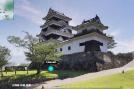 วาร์ปไปเที่ยวปราสาทโอซุและสเตย์เคชันแบบออนไลน์ กับ Ozu Castle Online Stay โดย Nipponia Hotel