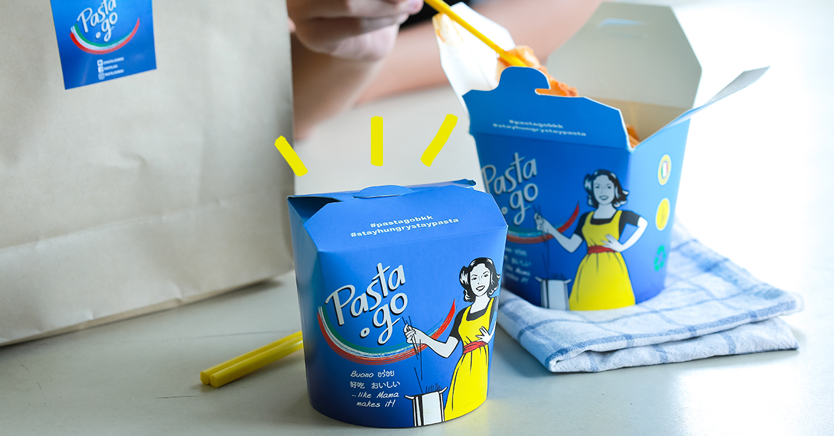 เราลองสั่ง Pasta.go มากิน เพราะโตแล้วจะสั่งพาสต้ามากินที่ไหนเมื่อไหร่ก็ได้