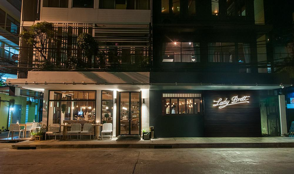 เช้าจรดเย็น: 13 บาร์-คาเฟ่และร้านอาหารดีๆ ในสาทรซอย 10-12
