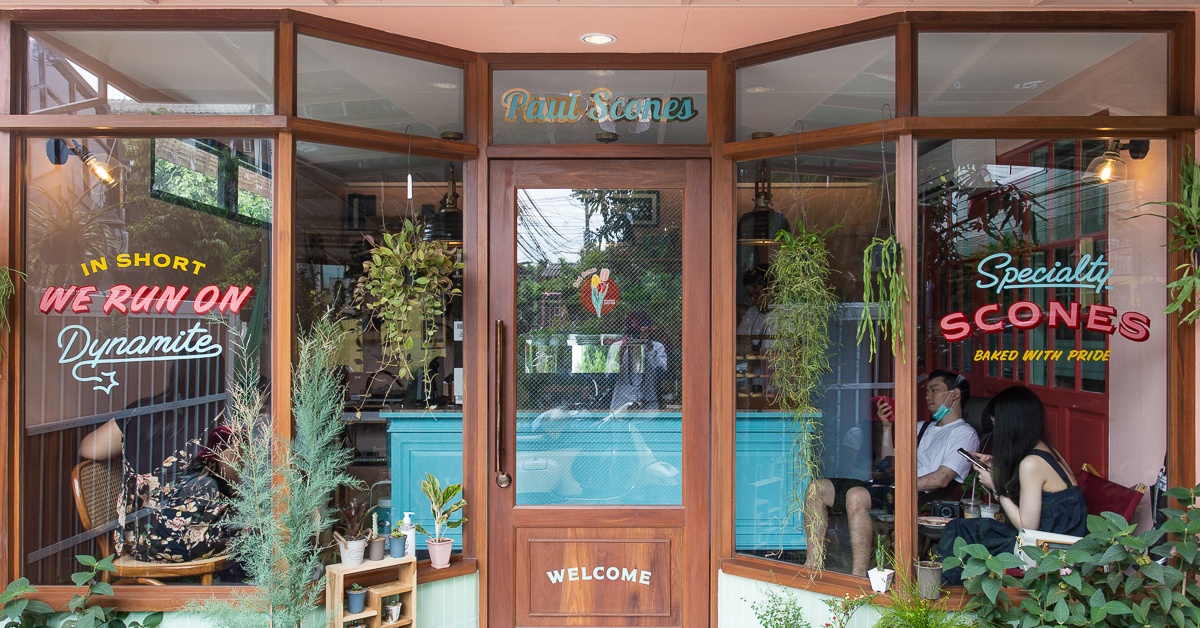 Paul Scones สโคนคาเฟ่แสนสดใส ให้เราได้นั่งจิบกาแฟและกินขนมยามบ่ายแบบวัยรุ่นอังกฤษ