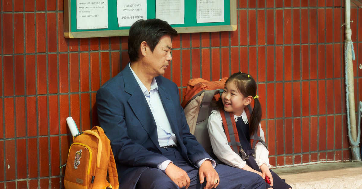 ชวนสำรวจปัญหาสังคมในเกาหลีผ่านตัวละครที่ดีต่อใจ ไปกับ Pawn หนังที่บอกเราว่าถึงไม่ใช่ครอบครัวก็ดูแลกันได้