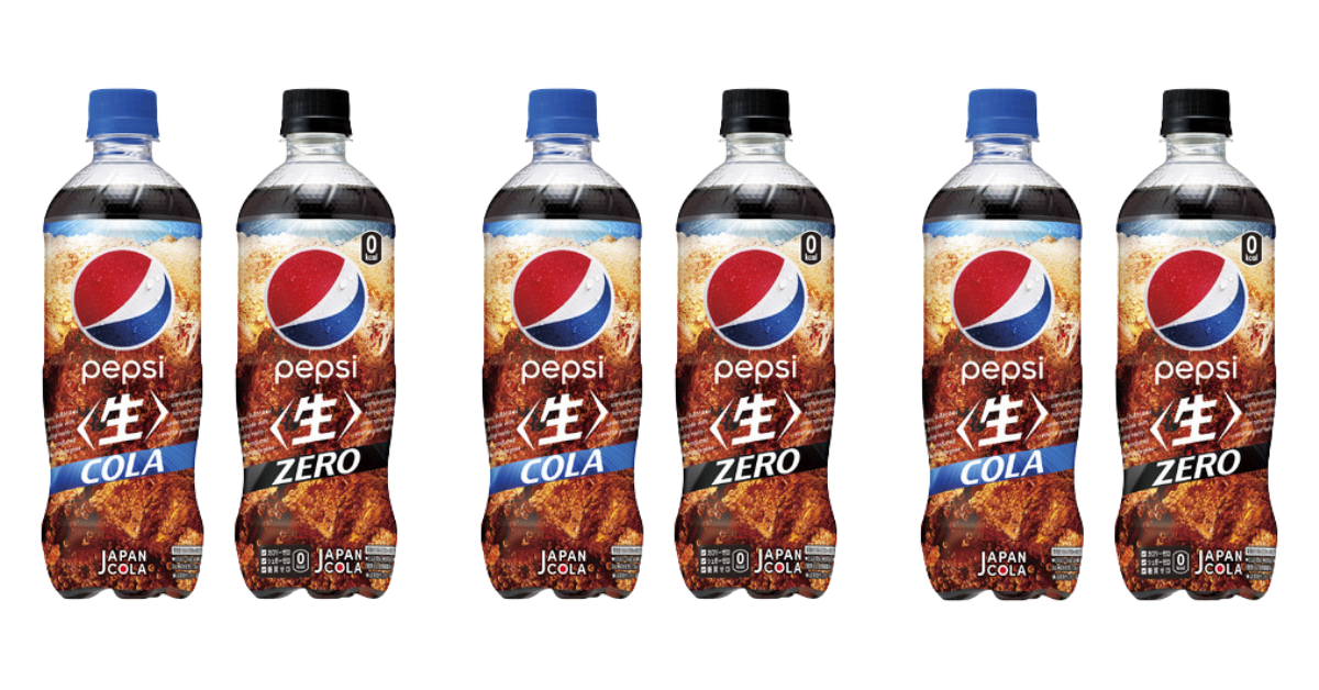 Pepsi Japan เตรียมปล่อย Pepsi Nama Cola เครื่องดื่มสุดซ่าที่จะให้ความสดชื่นมากที่สุดเท่าที่เคยผลิตมา!