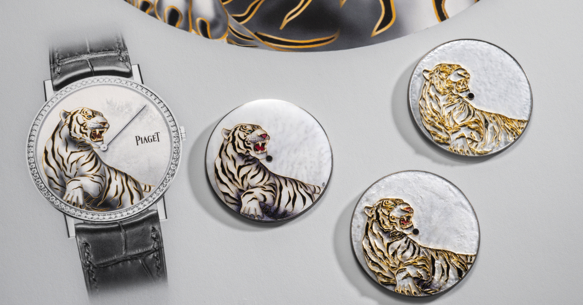 Piaget ส่งเสือมาส่งเสียงคำรามรับตรุษจีนปี 2022 กับ Altiplano Year of the Tiger ที่ทั้งทรงพลัง ทั้งละเอียดอ่อน