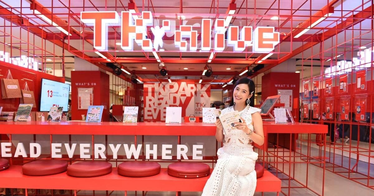 กลับมาให้หายคิดถึงกับ TK Alive พื้นที่ใหม่ของ TK park ที่พร้อมเสิร์ฟความรู้และไอเดียใหม่ ๆ แล้ว