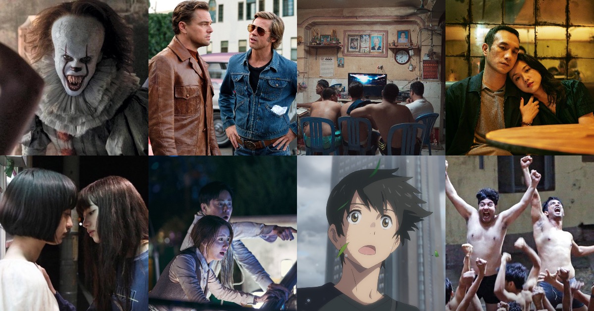 รวม 12 หนังน่าดูประจำเดือนกันยายน 2019