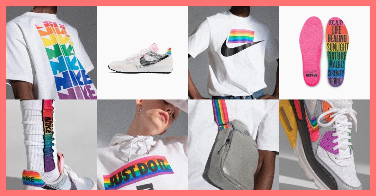 ใจบางไปหมดกับ Nike’s 2019 BETRUE Collection คอลเลกชันใหม่ประจำ Pride Month 2019