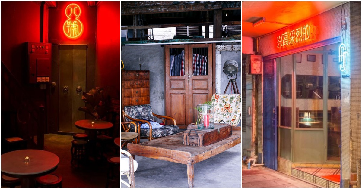 ปักหมุดในไลฟ์โชว์ฮ็อปปิงของ Oh Wonder ที่ไหนดี? ตามไปเจาะลึกทั้ง 3 พิกัดก่อนกดจองบัตรฟรี 2 ม.ค. นี้