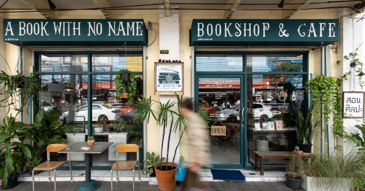 A Book With No Name ร้านหนังสืออิสระ พร้อมด้วยกาแฟ ขนม และแมว