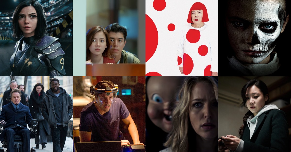 รวม 11 หนังน่าดูประจำเดือนกุมภาพันธ์ 2019