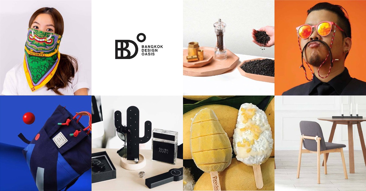 Bangkok Design Oasis งานรวมตัวของนักออกแบบไทย ที่คนรักงานดีไซน์ต้องมาจอยกันสิ้นปีนี้