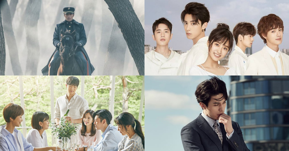 รวม 4 ซีรีส์เอเชียน่าติดตามที่จ่อออนแอร์เร็ว ๆ นี้