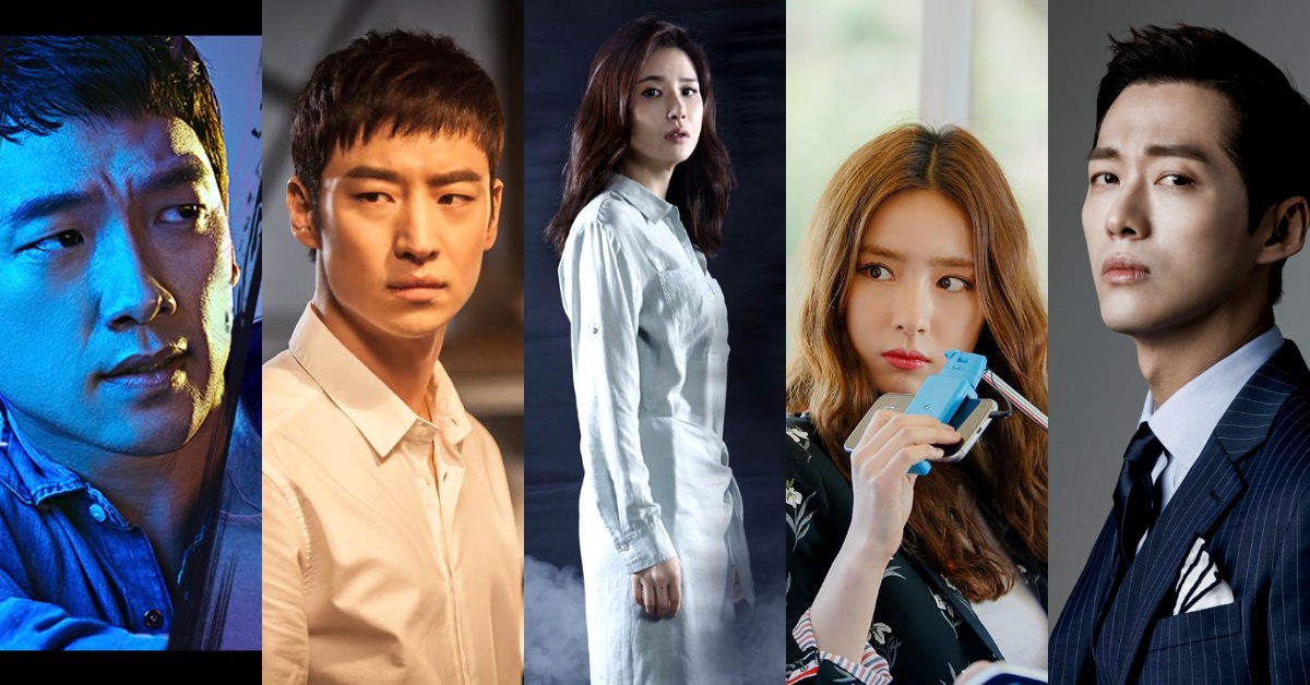 รวม 6 ซีรีส์เกาหลีสายสืบสวนที่สนุกจนดูยันสว่างแน่นอน