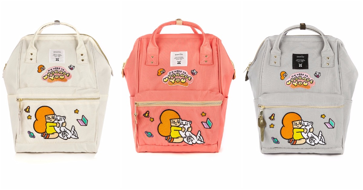 Anello x Mamuang รุ่นน่ารักแบบ limited เปิดให้สั่งแล้ว