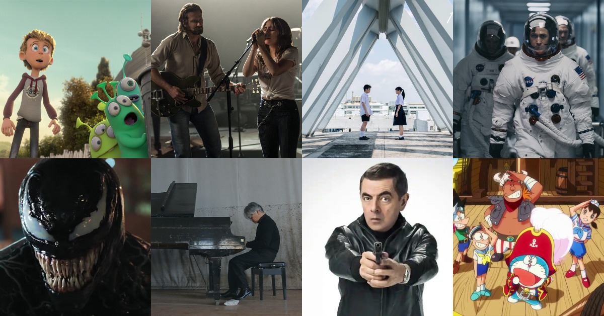 เดือนนี้ดูหนังเรื่องอะไรดี ? นี่คือ 11 หนังใหม่น่าดูประจำเดือนตุลาคมนี้