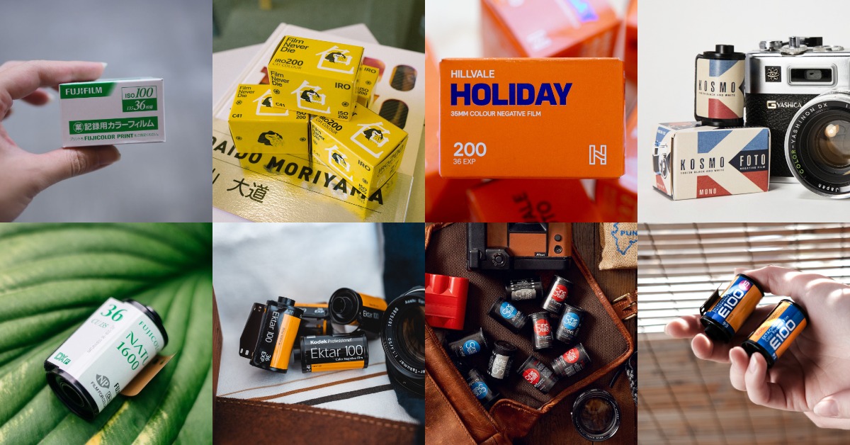 รวม 8 ฟิล์มสีฟิล์มขาวดำที่น่าจับมาลองถ่ายดูซักครั้ง