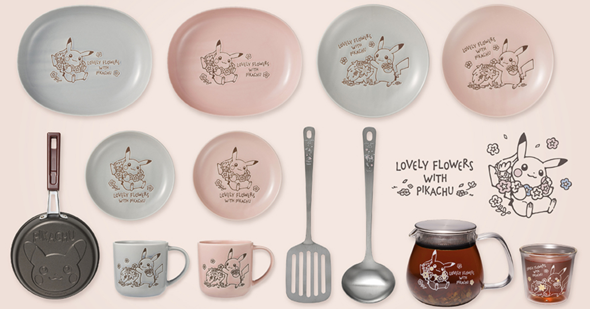 ฉลอง 25 ปี Pokémon ด้วยเทเบิลแวร์และเครื่องครัวแสนน่ารัก ที่ถ้าต้องเลือกใช้สักชิ้นคงเลือกไม่ถูก