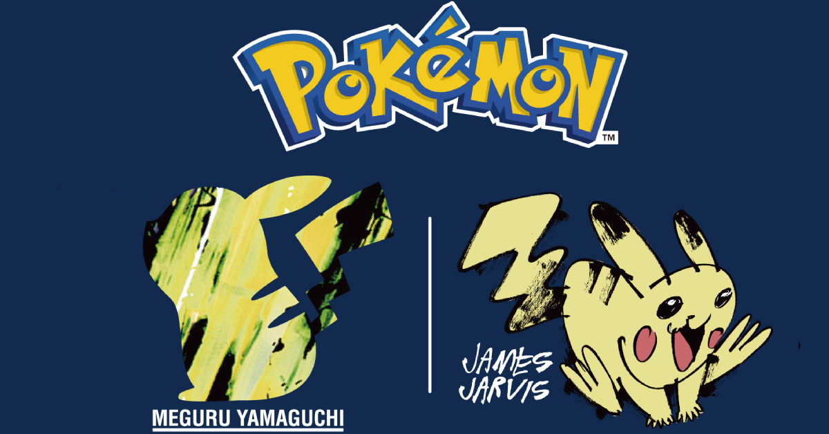 UNIQLO x Meguru Yamaguchi x James Jarvis ปล่อยคอลเลกชันเสื้อยืด UT ธีม Pokémon Meets Artist