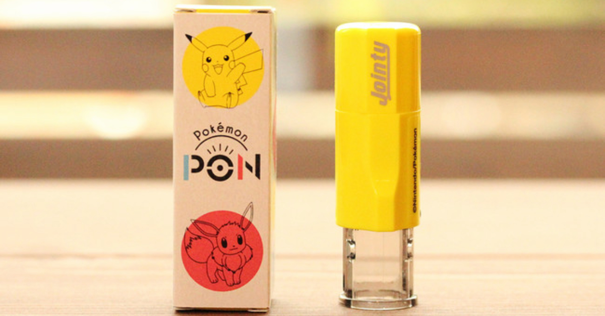 Pokémon PON เพิ่มตัวช่วยให้การล้างมือเป็นเรื่องน่าสนุก