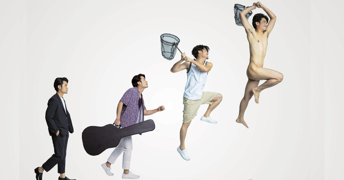 ร่วมตามหา ‘ปู๋’ ที่หายไปในผลงานใหม่ของผู้กำกับญี่ปุ่นไอเดียบรรเจิด เรื่อง Popran ปู๋ปิ๋วปิ้ว