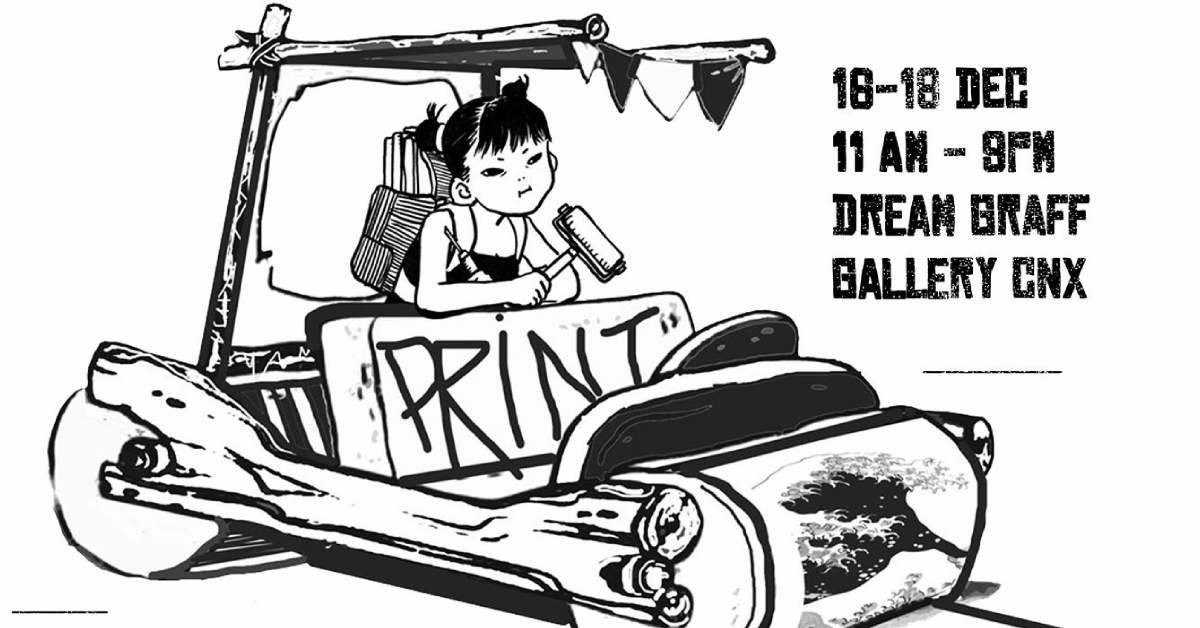 เชียงใหม่ทักครับ! ชวนแวะงานของคนอาร์ต ๆ Printmaking Festival 2022 ที่รวม Print Studio ชั้นนำมาโชว์ของและแชร์ประสบการณ์