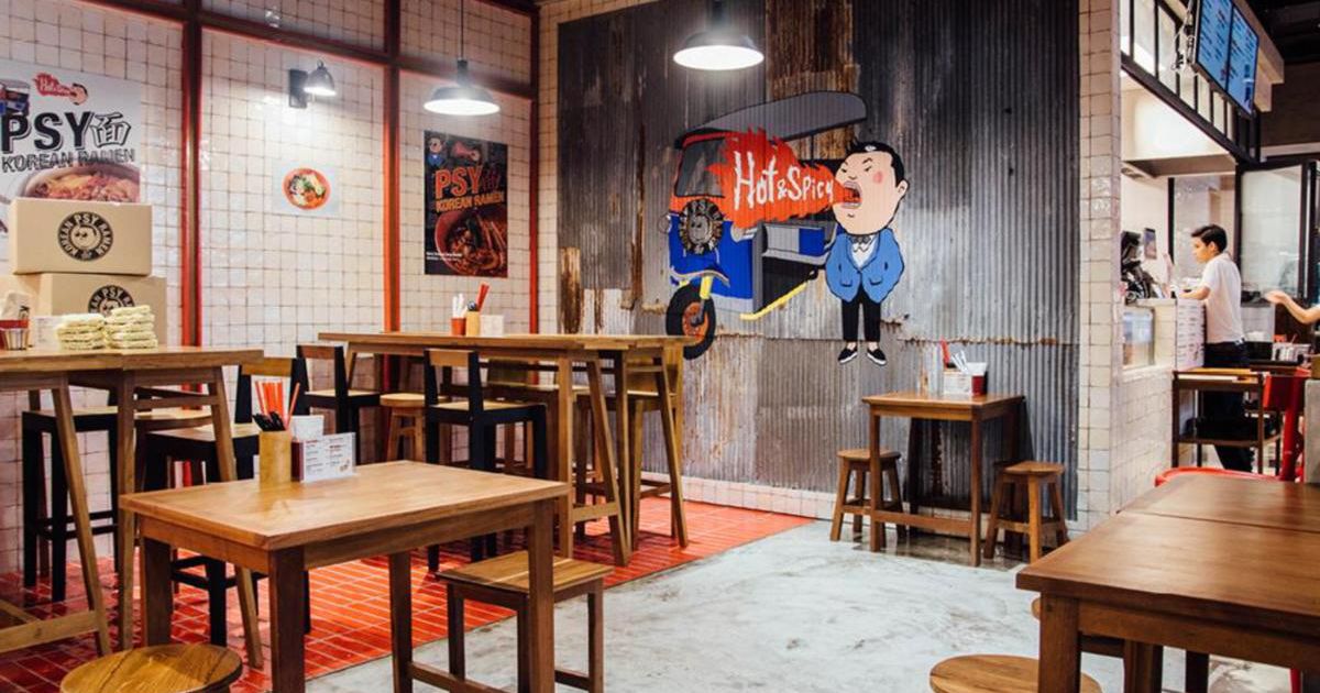 พาไปดู Psy Ramen รามยอนสัญชาติเกาหลีสุดฮิตของ Psy