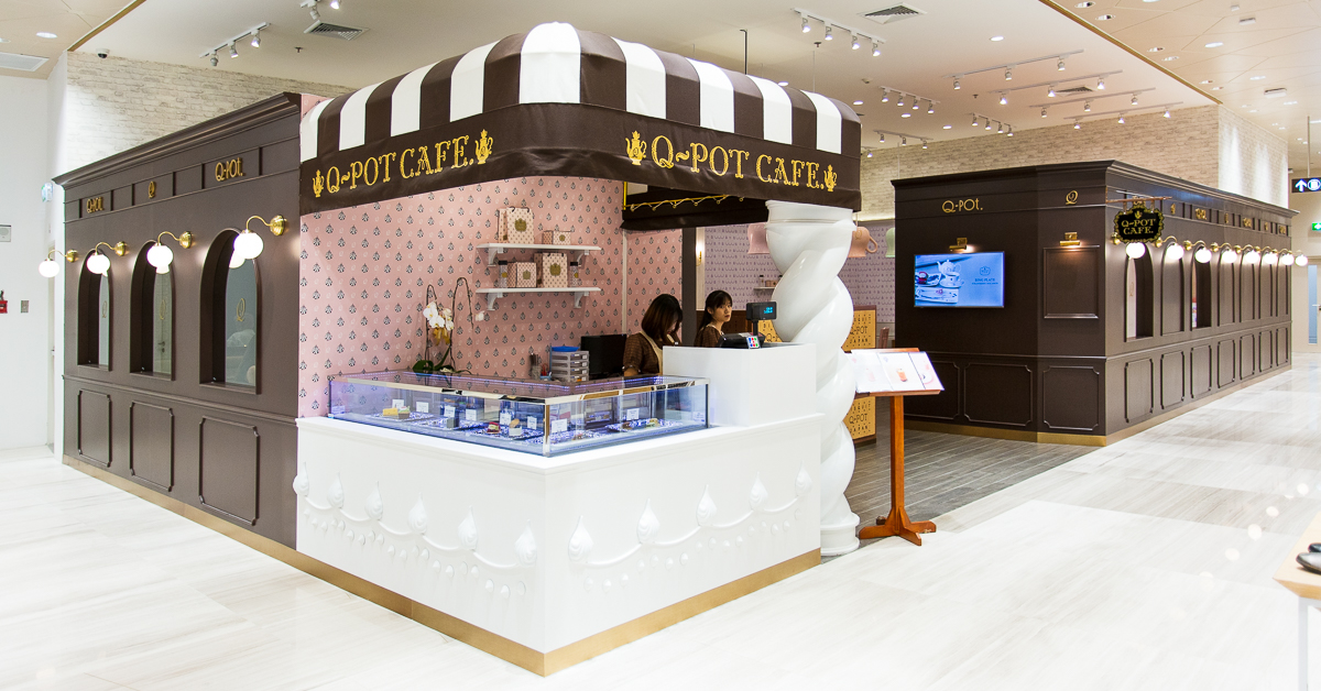 Q-POT CAFE คาเฟ่ขนมหวานสายฟรุ้งฟริ้งจากโอโมเตะซานโดะ เปิดแล้ววันนี้ที่ไอคอนสยาม