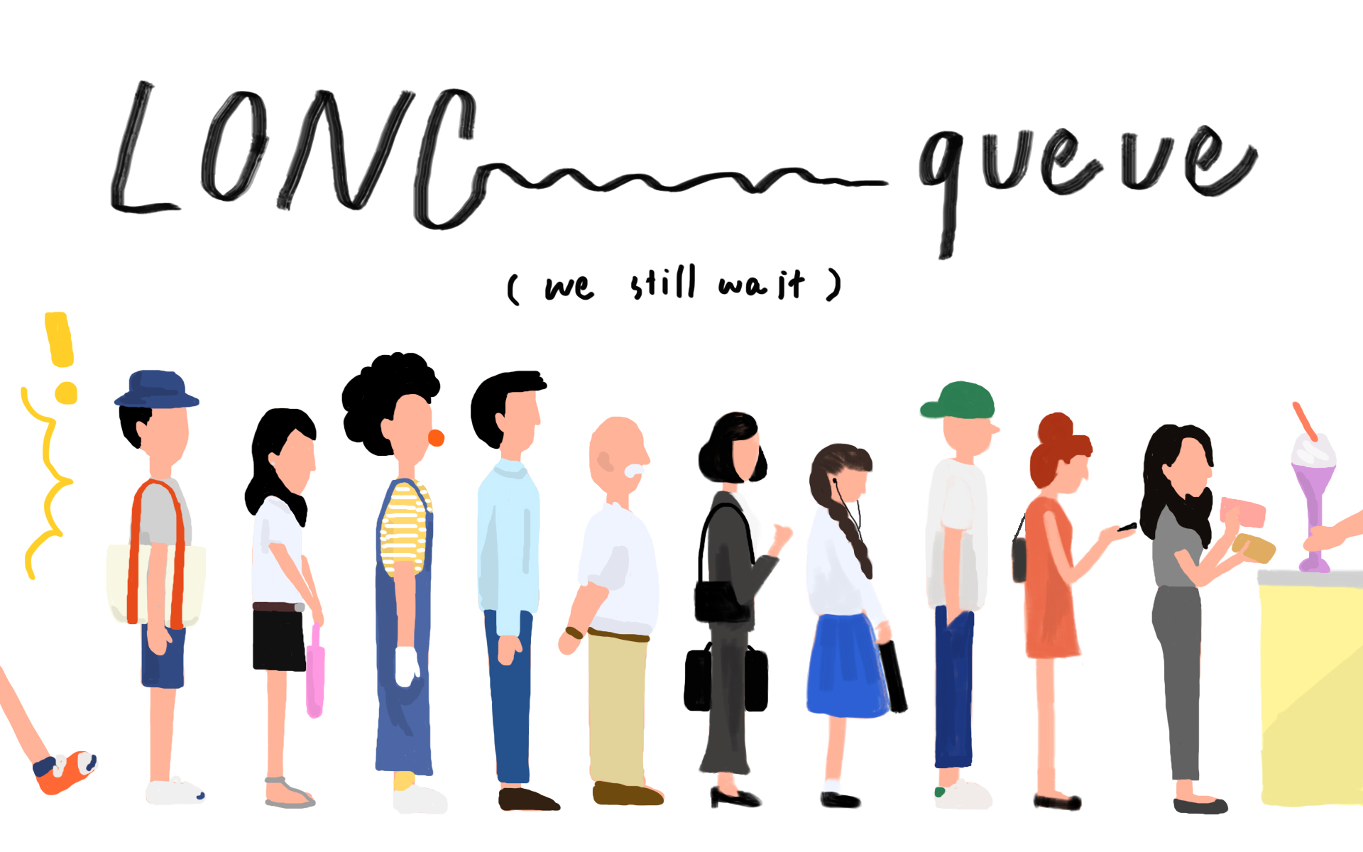 อร่อยจริง! 17 คิวยาวเฟื้อยยยยที่เราคุ้นเคย