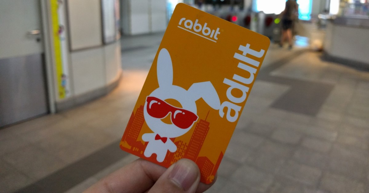 ถ้าเราต้องจ่าย 100 บาทให้บัตร Rabbit ช่วยออกแบบให้สวยกว่านี้ได้มั้ย