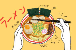 ราเมน 8 ชามน่าลองทั่วกรุงเทพฯ