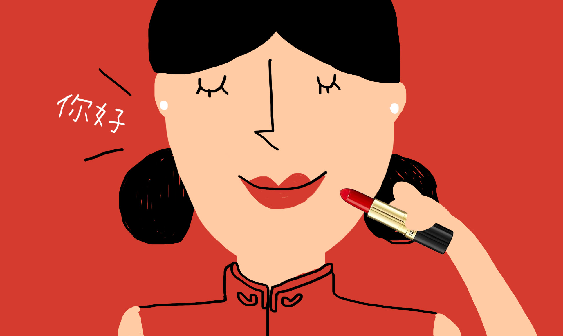 ตรุษจีนนี้ต้องปัง! 5 ลิปแดงคุณภาพในงบ 250 บาท